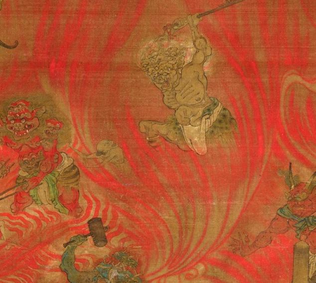 The Ill-Fated Afterlife: Painting the Buddhist Cosmos in Premodern Japan — Lecture